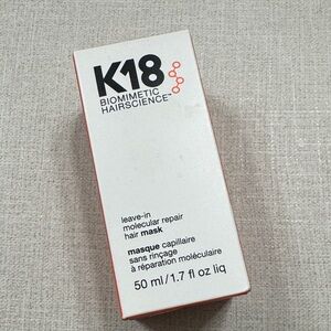 K18 Biomimetic Hairscience Hair Mask Molecular repair 1.7 oz NEW Full Size